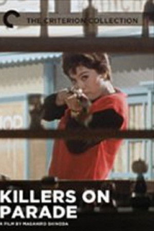 Ihu95y1liv4p6wuzaatyccdxoia