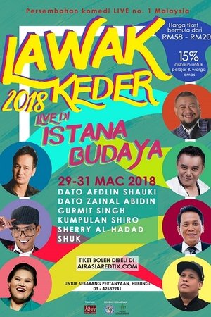 Lawak Ke Der 2018