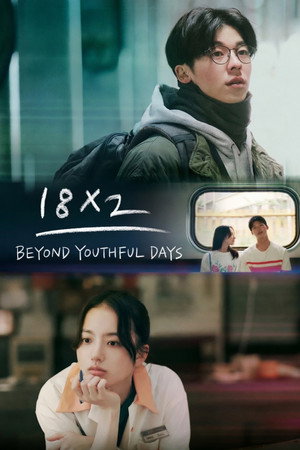 18x2 Beyond Youthful Days