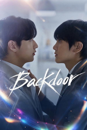 Backdoor