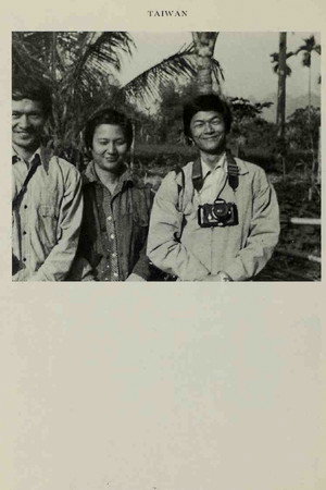 Taoism: A Question of Balance