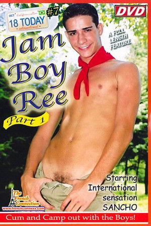 18 Today International 7: Jam Boy Ree