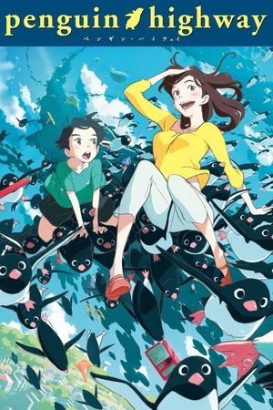 Penguin Highway – วันหนึ่งฉันเจอเพนกวิน Penguin Highway – วันหนึ่งฉันเจอเพนกวิน