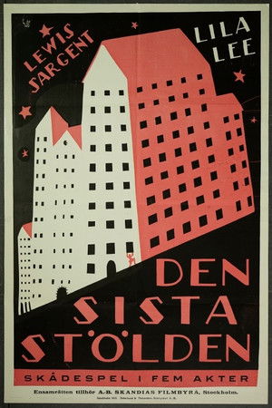 Ikqvgzjstb54usd2nedvqjes1qw