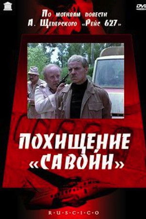 Il1d9mc12barvcx42qblbnr1lff