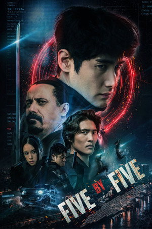 Five by Five
