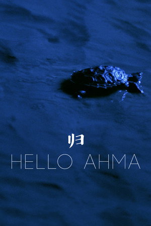 Hello Ahma poster