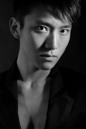 Wei Daxun
