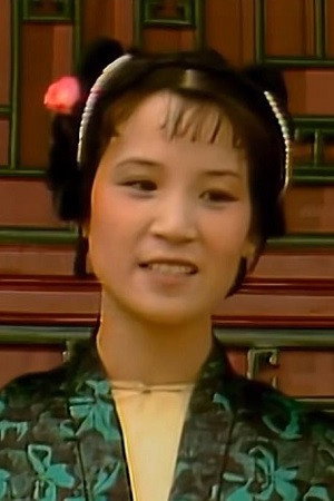Portrait of Bai Shuqing