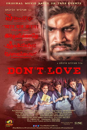 JioRockers Preminchoddu 2024 Hindi+Telugu Full Movie WEB-DL 480p 720p 1080p Download