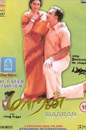 Maaran