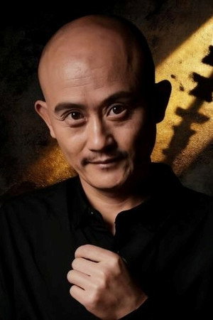 Portrait of Li Baofeng