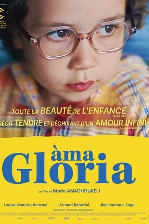 Ama Gloria