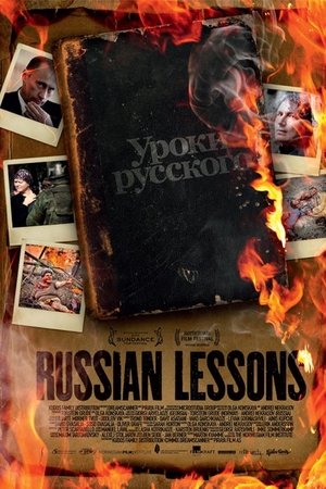 Russian Lessons