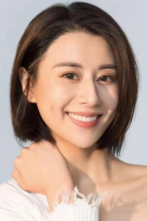 Portrait of Xu Xiangying