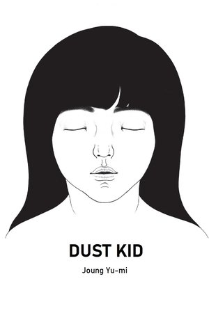 Dust Kid