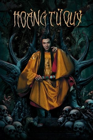 The Demon Prince