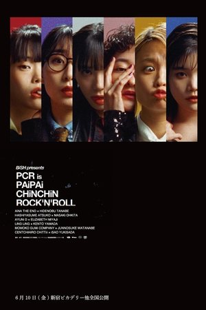 BiSH presents PCR is PAiPAi CHiNCHiN ROCK'N'ROLL