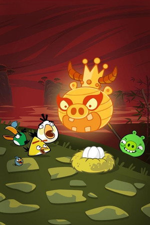 Angry Birds: Year of the Dragon poster