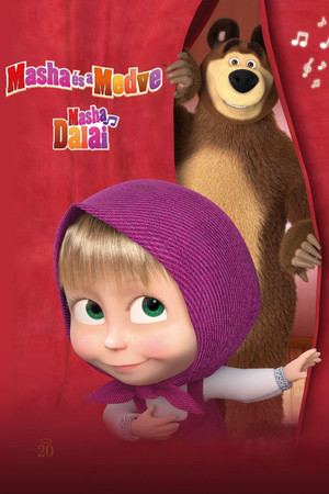 Masha and the Bear: Masha's Songs poster