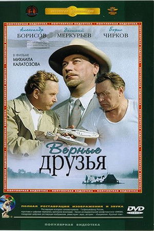 Ix6dswcledhdufluqnus0jcuafg