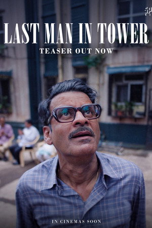 Last Man in Tower