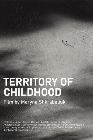 Territory of Childhood