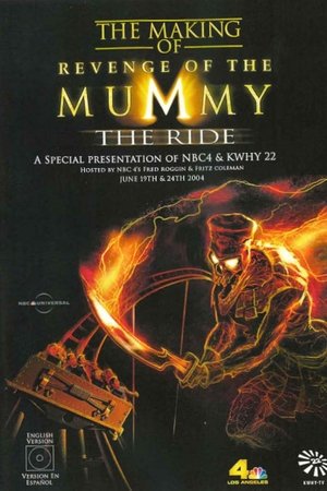 The making of Revenge of the Mummy - The Ride