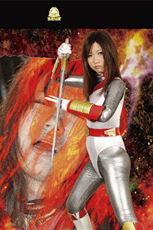 Female Ninja - Holy Ninja Reia poster