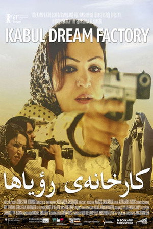 Kabul Dream Factory poster