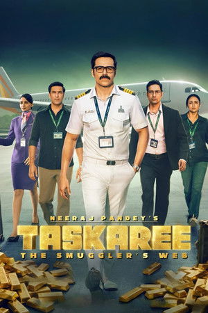 Taskaree: The Smuggler's Web