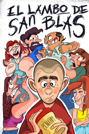 El Lambo de San Blas