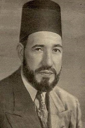 The Assassination of Hassan Al-Banna poster