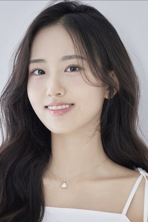 Portrait of Jin Hae-rim
