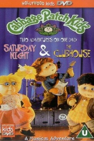 Cabbage Patch Kids: Saturday Night poster