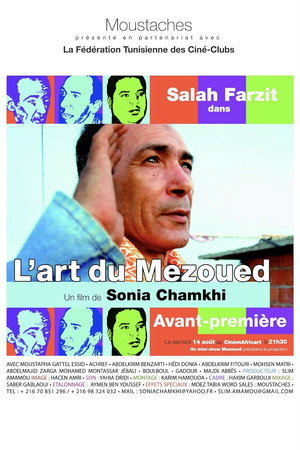 The Art of Mezoued poster