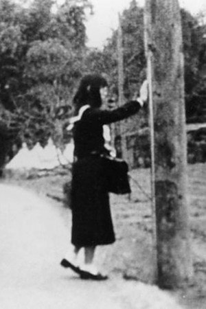 HER YOUTH poster