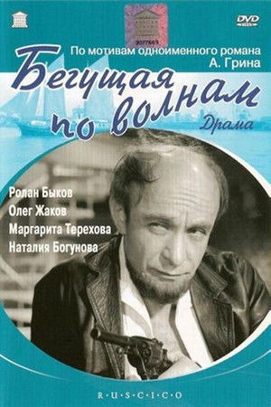 Ignl7paobu343vps9tdnry912ea