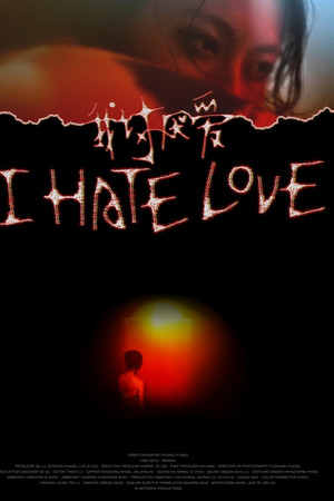 I Hate Love poster