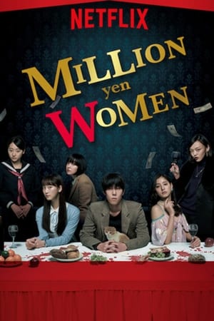 Million Yen Women