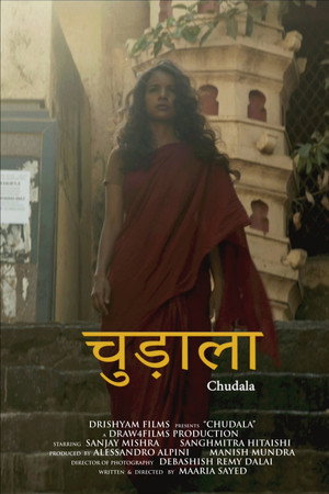 Chudala poster