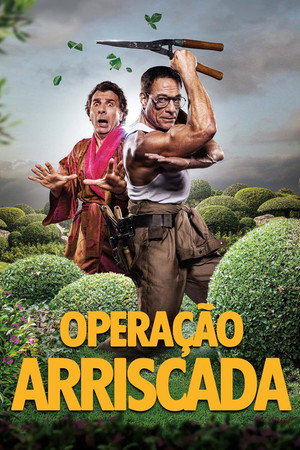 Poster do filme The Gardener