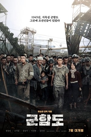 The Battleship Island (2017) Legendado Online