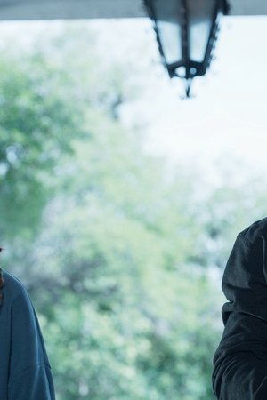 Jugaremos en el bosque