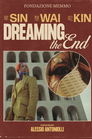 Dreaming the End poster