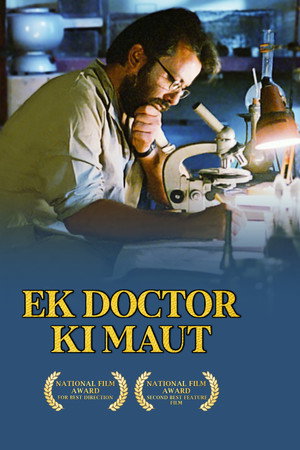Death of a Doctor