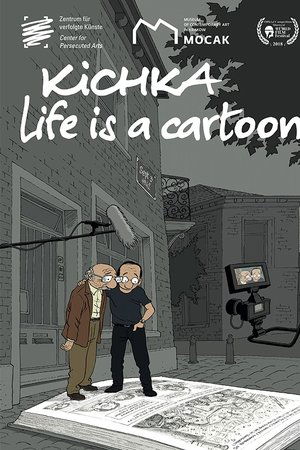 Kichka: Life is a cartoon