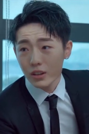 Сюй Цзин Дань