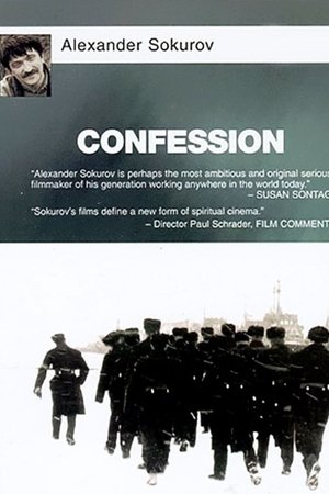 Confession