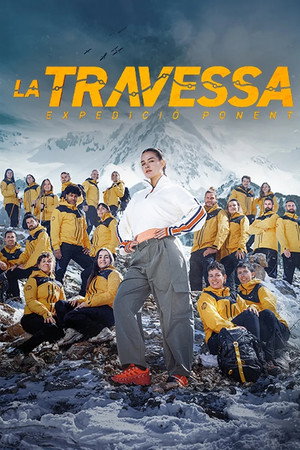 Season 3
